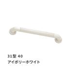 �肷�� I�^ ��400mm ���ڂ����� 31�^ �A�C�{���[�z���C�g ���c�G�[�X 453652