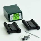 自由丁番 蝶番 両開 64mm 黒 1組（2個入） ネジ付