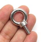 水本機械製作所 アイボルト IB-5M ステンレス M5