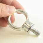 水本 IBS-8M 回転アイボルト ステンレス ミリネジM8