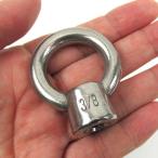 水本 アイナット ステンレス インチねじ W3/8 IN-10W