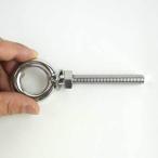 ロングアイボルト ステンレス ミリネジ M10 LE-10M 水本