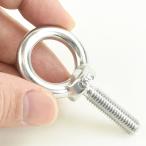 つば付ロングアイボルト ステンレス 鍛造製 M8 首下30mm LTF-8M30 水本