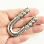 水本機械製作所　WC-9U 豆Uボルト ステンレス ねじ径M10