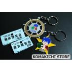 ��ˎ��� �u���A����� �}�X�R�b�g �L�[�z���_�[ �x�d�r�L89�@���l������ �L�O�@�F���Ǝq������