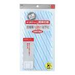  одежда вакуумный мешок 