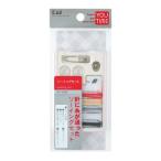  шитье комплект 