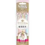 プレミア敏感肌用まゆ用Ｌディスポ（3本）