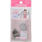 メリー エストホック付けセット 67633