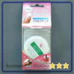  акрил пудра 