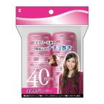 Yahoo! Yahoo!ショッピング(ヤフー ショッピング)美人巻きカーラー（40mm・2P・ピンク）