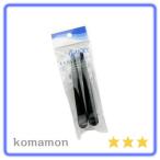 カール クリップ ウエル BK CE6406BKA ヘア クリップ