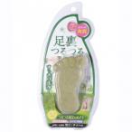 足 石鹸 ボディソープ 通販 価格比較 価格 Com