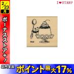 ko. было использовано ..kodomonokao N Islay b штамп Panda пудинг 1533-091