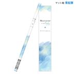 ka Mio Japan коврик ось синий карандаш Meteora color 223686