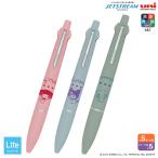 ショッピングジェットストリーム カミオジャパン ジェットストリーム ライト 多機能ペン 4＆1 サンリオキャラクターズ 0.5 全4柄から選択