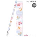 ka Mio Japan коврик ось карандаш 2B звезда. машина bi.306693 One*s daily life