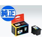 キヤノン(CANON) 純正インク BC-341イン