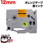 pi- Touch лента 12mm сменный pi- Touch Cube TZE-SC12D orange этикетка чёрный знак Brother для 