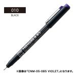 最大P19％★爆買WEEK 呉竹 Kuretake ZIG CARTOONIST MANGAKA 05 ブラック CNM-05-010