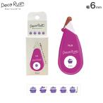 PLUS плюс Deco Rush декоративный элемент Rush 6mm кулинария 52-070