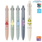 ショッピングジェットストリーム 学研ステイフル ジェットストリーム 多機能ペン 4＆1 Lite touch ink搭載 0.5 くらはしれい H258 全5色から選択