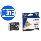 EPSON 純正インク IC53インクカートリ�