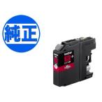 ブラザー工業(Brother) 純正インク LC11