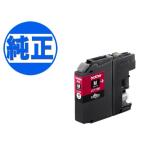 (取り寄せ品)ブラザー工業(Brother) 純