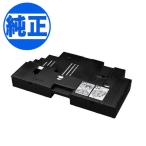  Canon (CANON) оригинальный техническое обслуживание картридж MC-G02 G3360