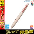 最大P22％ 三菱鉛筆 uni JETSTREAM ジェットストリーム 多機能ペン 4＆1 Lite touch ink搭載 0.5 MSXE5LS05.SP サンドピンク