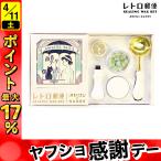  солнечный Be SANBY Obi one cургуч комплект дождь звук soda OB1-SLG-SET01