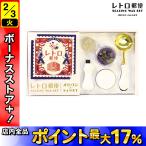  солнечный Be SANBY Obi one cургуч комплект retro mail OB1-SLG-SET03