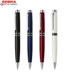ゼブラ ZEBRA フィラーレ ツイスト式ボールペン 全4色 P-BA68 3色から選択
