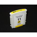 C4838A HP用 HP11 リサイクルインクカー