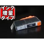 CB322HJ HP用 プリンターインク HP178XL �