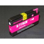 5日は最大P16％ CZ131A HP用 プリンター