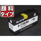 5日は最大P16％ CZ133A HP用 プリンター