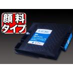 GC31C リコー用 GC31 互換インク 顔料 