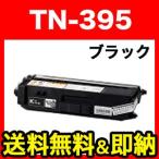  Brother для TN-395BK сменный тонер черный HL-4570CDW HL-4570CDWT MFC-9460CDN MFC-9970CDW