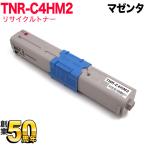  Oki Electric для TNR-C4H2 сменный тонер TNR-C4HM2 большая вместимость пурпурный C510dn C530dn MC561dn