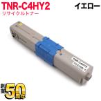  Oki Electric для TNR-C4H2 сменный тонер TNR-C4HY2 большая вместимость желтый C510dn C530dn MC561dn