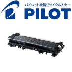 ブラザー用 TN-29J パイロット社製リサイクルトナー (メーカー直送品) ブラック DCP-L2535D DCP-L2550DW FAX-L2710DN