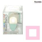 呉竹 KurePunch Medium キュアパンチ BIG SQUARE SBKPM850-15