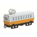 ハコモ ダンボール工作キット hacomo kids 電車 黄 THM-0388