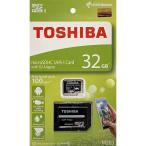 Microsd 32gb Amazon 楽天 ヤフー等の通販価格比較 最安値 Com
