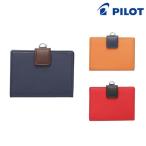 PILOT Pilot TRENDER LEATHER08 Pas входить двойной B все 4 цвет из выбор [ производство конец товар ]