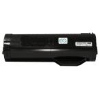 富士ゼロックス用 CT202078 リサイク�