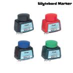PILOT パイロット ホワイトボードマーカー専用補充インキ WBMA-40RF 全4色から選択