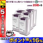 商品画像1